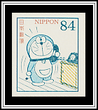 Doraemon on the Phone