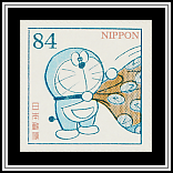 Doraemon with His Time Kerchief