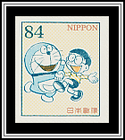 Doraemon & Nobita SHaking Hands