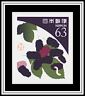 Mulberries