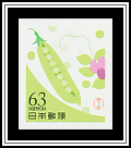 Green Peas