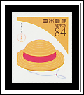 Straw Hat