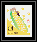 Maize