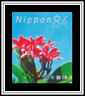 Red Frangipani