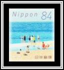People at the Beach