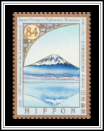 Mount Fuji