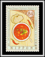 Goulash Soup