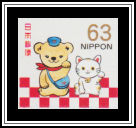 Posukuma & Hello Kitty