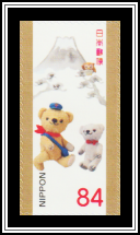 Hanging Scroll, Posukuma & Posukoguma