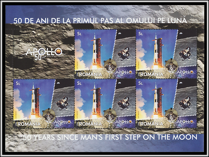 Saturn V, Lunar & Command Modules