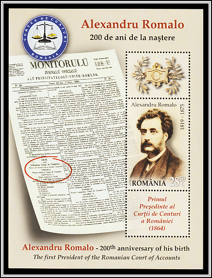 Newspaper, Portrait of Romalo