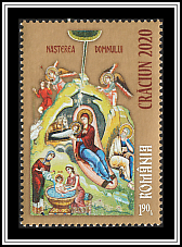 Byzantine Icon of the Nativity