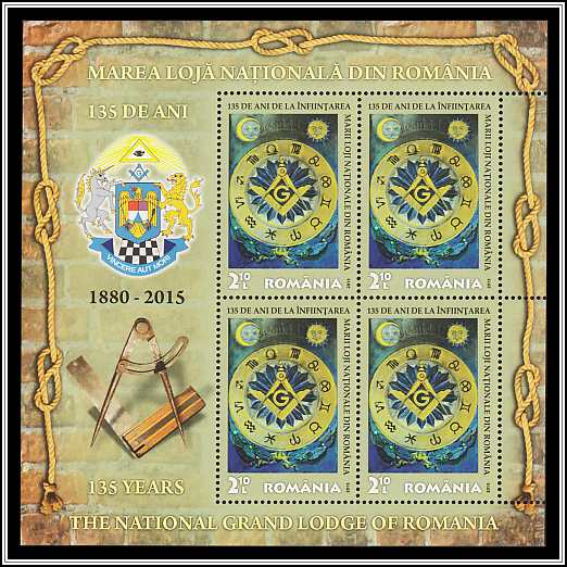 Masonic Logo, Zodiac