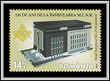 Planned New Grand Lodge
