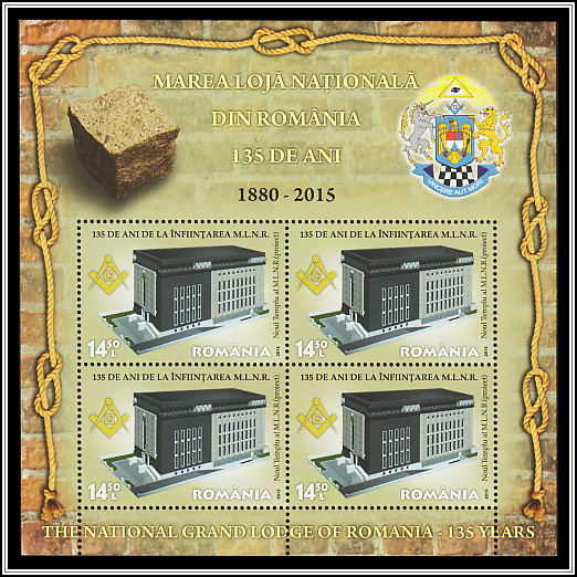 Planned New Grand Lodge