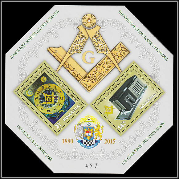 Limited Edition Souvenir Sheet