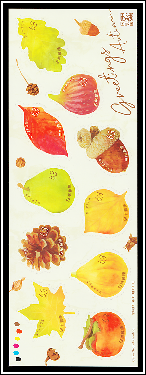 Autumn Motifs