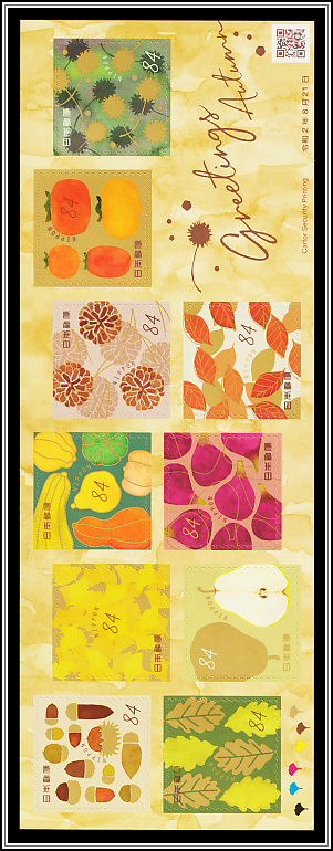 Autumn Motifs