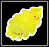 Oak Leaf