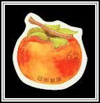 Persimmon