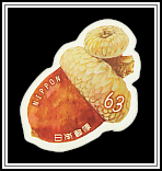 Acorn
