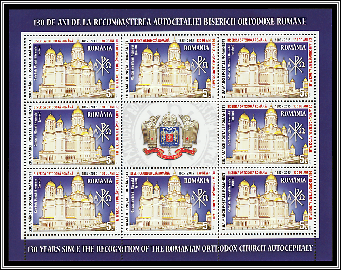 Cathedral of the Nation’s Salvation