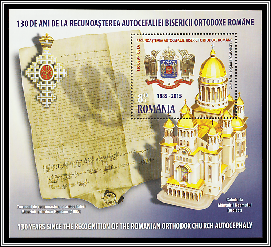 Cathedral of the Nation’s Salvation, Tomos of Autocephaly