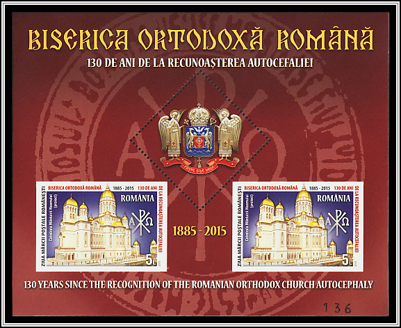 Cathedral of the Nation’s Salvation