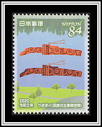 Makiri (Knife)