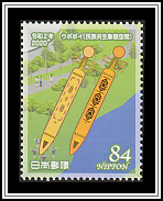 Tonkori (Five-string Koto)