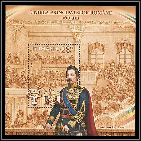 Alexandru Ioan Cuza