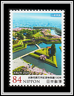 Goryōkaku Ruins