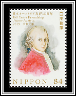 Mozart