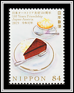 Coffee & Sachertorte