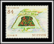 Emperor Richū Kofun