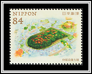 Nakahime Meiryo Kofun
