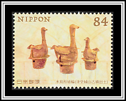 Waterfowl-Shaped Haniwa