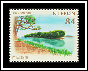 Emperor Chūai Kofun