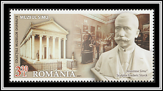 Simu Museum, Bust of Anastase Simu by Frederic Stork
