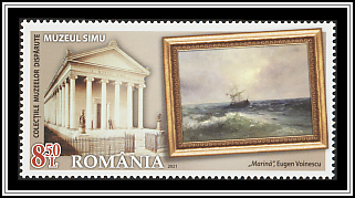 Simu Museum, Marine by Eugen Voinescu