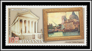 Simu Museum, Venice by Ștefan Popescu