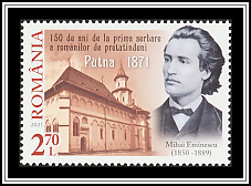 Mihai Eminescu