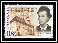 Ciprian Porumbescu