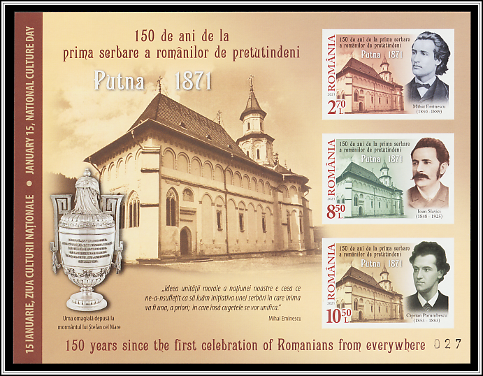 Putna Monastery