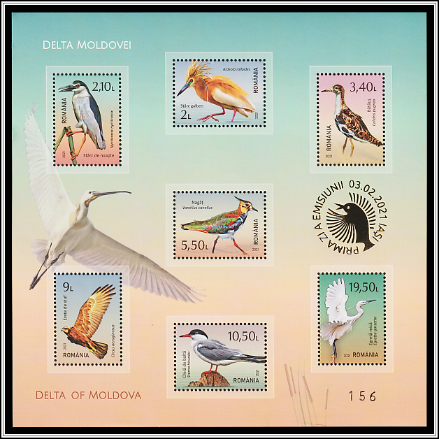 Limited Edition Souvenir Sheet