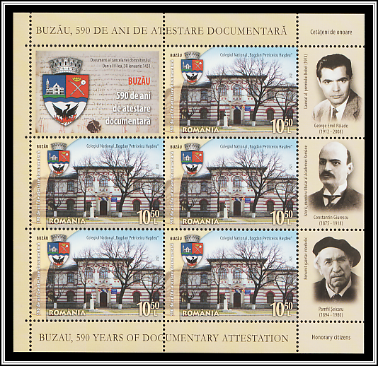 Bogdan Petriceicu Hașdeu School