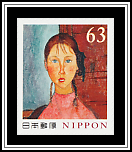 Girl with Pigtails