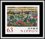 Peony Garden