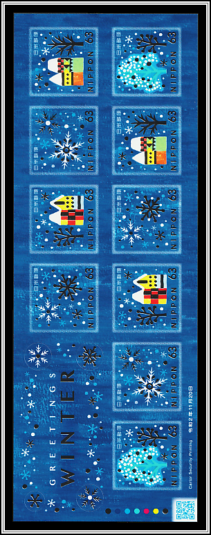 Winter Motifs