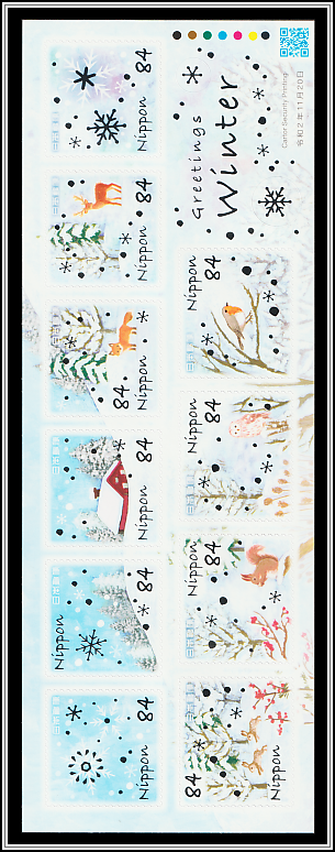 Winter Motifs